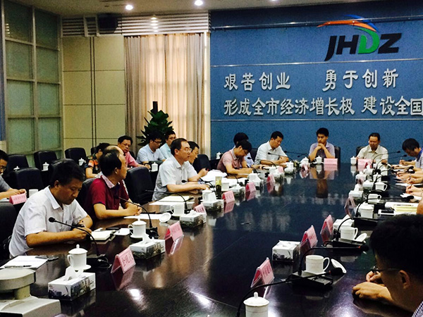 大陆机电 大陆机电