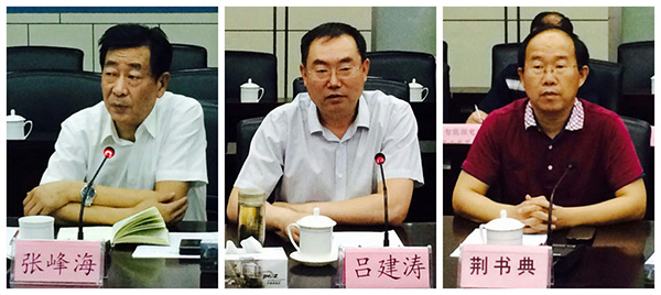 大陆机电 大陆机电