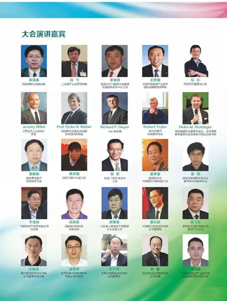 大陆机电 大陆机电