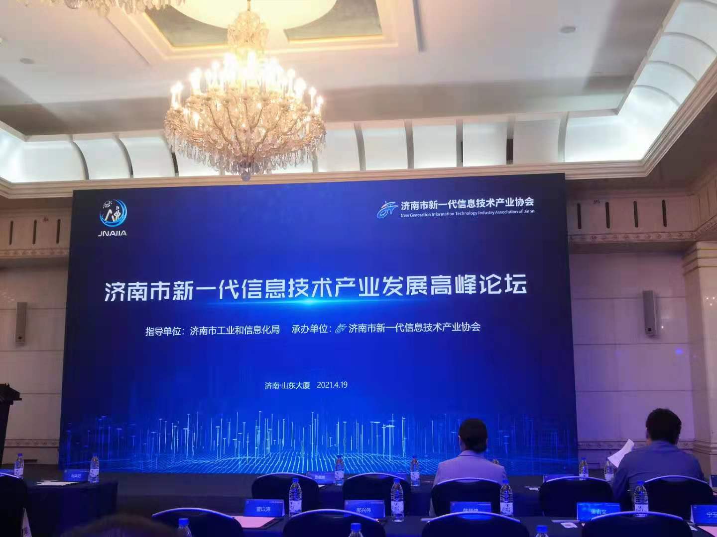 微信图片_20210420082014.jpg 微信图片_20210420082014.jpg