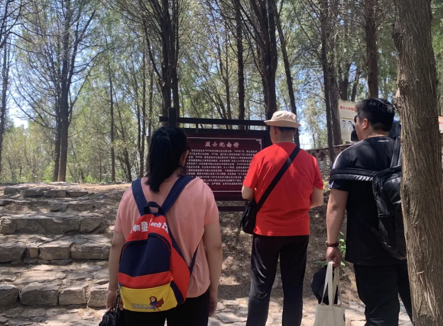 微信截图_20210729161240.png 微信截图_20210729161240.png