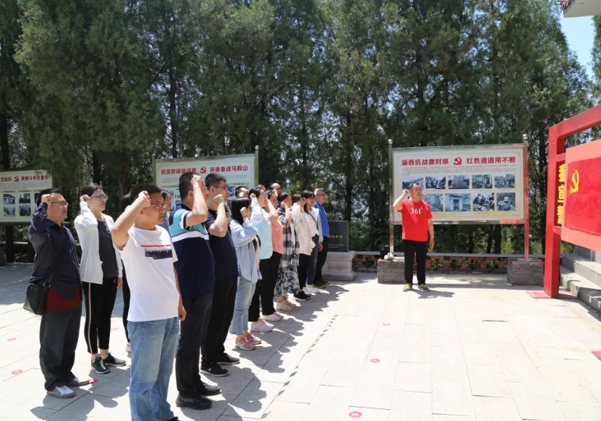 微信截图_20210729161305.png 微信截图_20210729161305.png