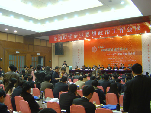 人民电器,人民电器猜球网页版-猜球（中国）-猜球（中国）,中国人民电器猜球网页版-猜球（中国）-猜球（中国）