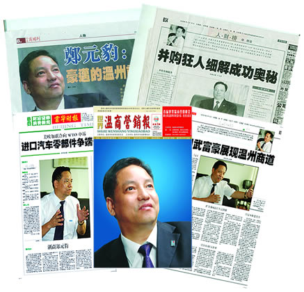 人民电器,人民电器猜球网页版-猜球（中国）-猜球（中国）,中国人民电器猜球网页版-猜球（中国）-猜球（中国）