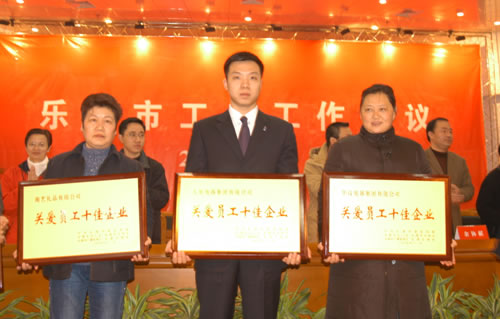 人民电器,人民电器猜球网页版-猜球（中国）-猜球（中国）,中国人民电器猜球网页版-猜球（中国）-猜球（中国）
