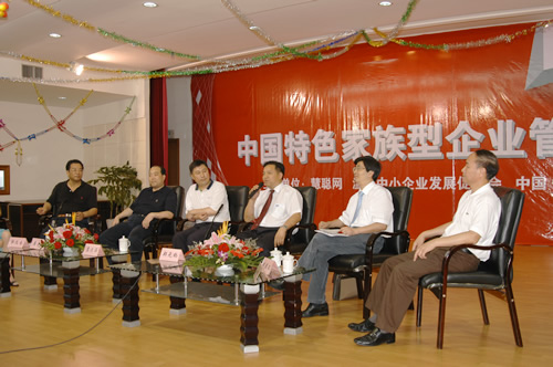 人民电器,人民电器猜球网页版-猜球（中国）-猜球（中国）,中国人民电器猜球网页版-猜球（中国）-猜球（中国）
