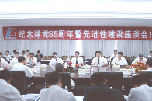 人民电器,人民电器猜球网页版-猜球（中国）-猜球（中国）,中国人民电器猜球网页版-猜球（中国）-猜球（中国）