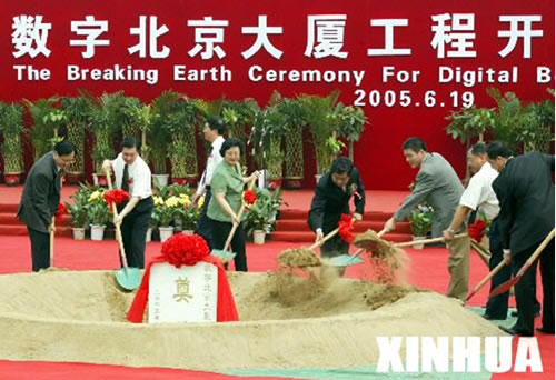 人民电器,人民电器猜球网页版-猜球（中国）-猜球（中国）,中国人民电器猜球网页版-猜球（中国）-猜球（中国）