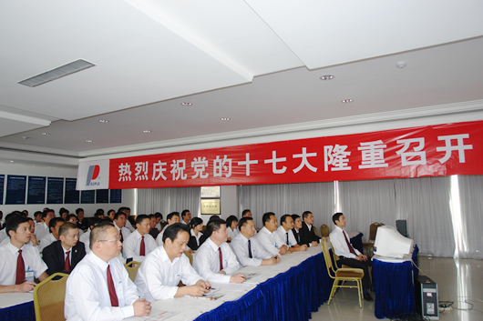 人民电器,人民电器猜球网页版-猜球（中国）-猜球（中国）,中国人民电器猜球网页版-猜球（中国）-猜球（中国）
