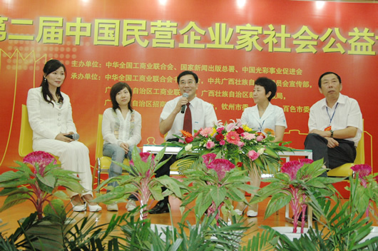 人民电器,人民电器猜球网页版-猜球（中国）-猜球（中国）,中国人民电器猜球网页版-猜球（中国）-猜球（中国）