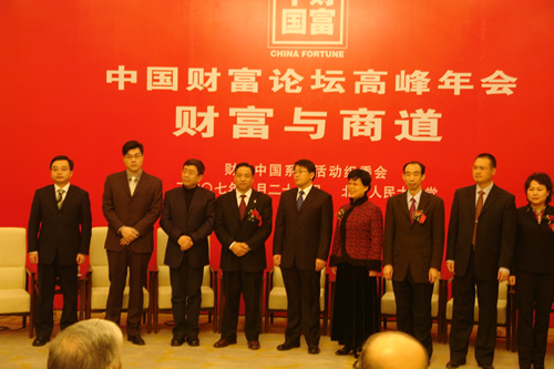 人民电器,人民电器猜球网页版-猜球（中国）-猜球（中国）,中国人民电器猜球网页版-猜球（中国）-猜球（中国）