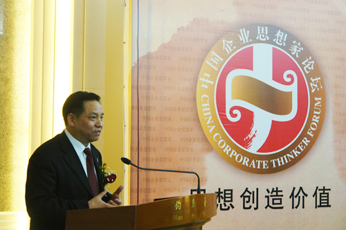 人民电器,人民电器猜球网页版-猜球（中国）-猜球（中国）,中国人民电器猜球网页版-猜球（中国）-猜球（中国）