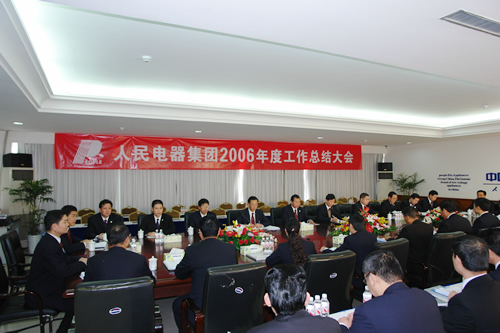 人民电器,人民电器猜球网页版-猜球（中国）-猜球（中国）,中国人民电器猜球网页版-猜球（中国）-猜球（中国）