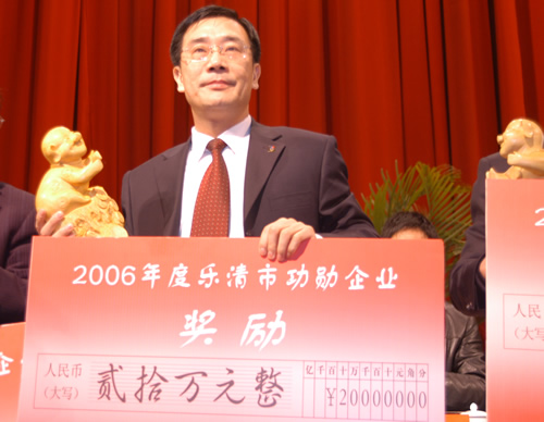 人民电器,人民电器猜球网页版-猜球（中国）-猜球（中国）,中国人民电器猜球网页版-猜球（中国）-猜球（中国）