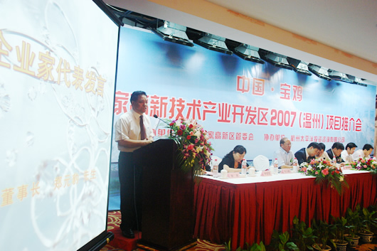 人民电器,人民电器猜球网页版-猜球（中国）-猜球（中国）,中国人民电器猜球网页版-猜球（中国）-猜球（中国）