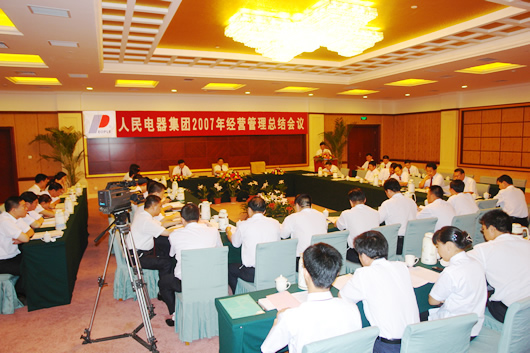 人民电器,人民电器猜球网页版-猜球（中国）-猜球（中国）,中国人民电器猜球网页版-猜球（中国）-猜球（中国）