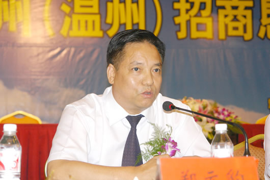 人民电器,人民电器猜球网页版-猜球（中国）-猜球（中国）,中国人民电器猜球网页版-猜球（中国）-猜球（中国）