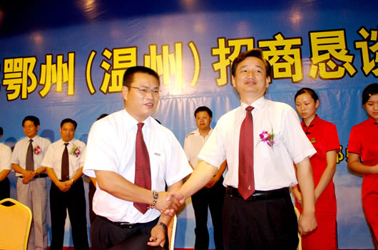 人民电器,人民电器猜球网页版-猜球（中国）-猜球（中国）,中国人民电器猜球网页版-猜球（中国）-猜球（中国）