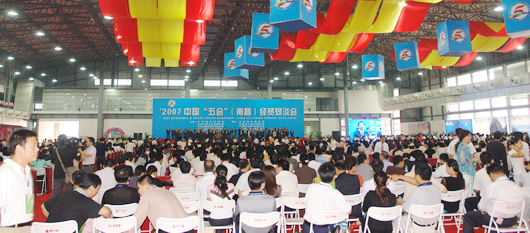 人民电器,人民电器猜球网页版-猜球（中国）-猜球（中国）,中国人民电器猜球网页版-猜球（中国）-猜球（中国）