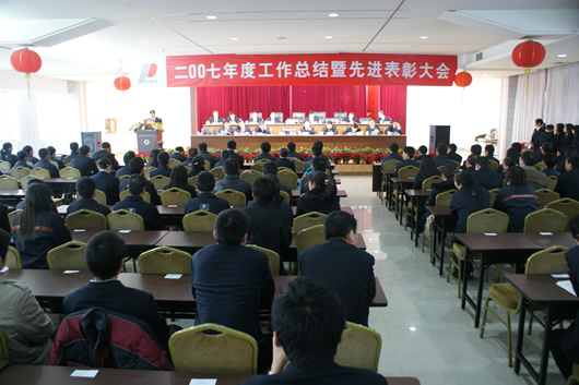 人民电器,人民电器猜球网页版-猜球（中国）-猜球（中国）,中国人民电器猜球网页版-猜球（中国）-猜球（中国）