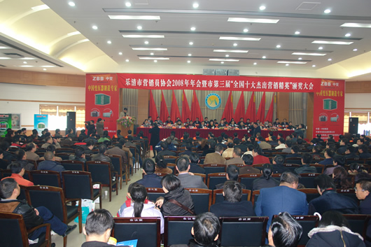 人民电器,人民电器猜球网页版-猜球（中国）-猜球（中国）,中国人民电器猜球网页版-猜球（中国）-猜球（中国）