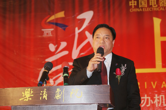 人民电器,人民电器猜球网页版-猜球（中国）-猜球（中国）,中国人民电器猜球网页版-猜球（中国）-猜球（中国）