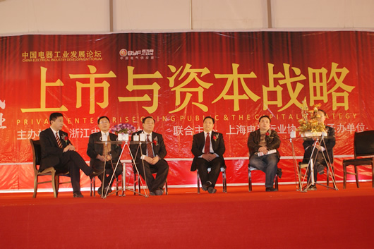 人民电器,人民电器猜球网页版-猜球（中国）-猜球（中国）,中国人民电器猜球网页版-猜球（中国）-猜球（中国）