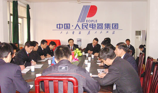 人民电器,人民电器猜球网页版-猜球（中国）-猜球（中国）,中国人民电器猜球网页版-猜球（中国）-猜球（中国）