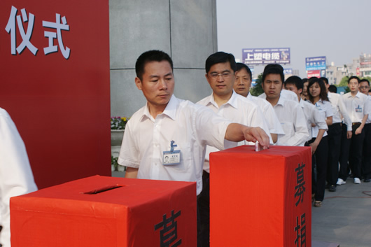 人民电器,人民电器猜球网页版-猜球（中国）-猜球（中国）,中国人民电器猜球网页版-猜球（中国）-猜球（中国）